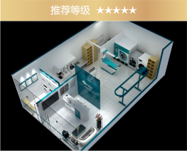 云洗衣館[創(chuàng)業(yè)店]