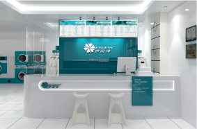 伊耐凈云洗衣館加盟VIP會(huì)員定制服務(wù)制度