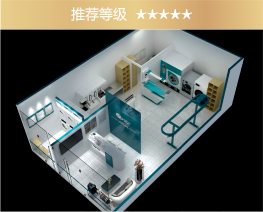 洗修鞋皮革護理（創(chuàng)業(yè)店)