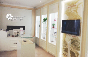 伊耐凈皮革護理加盟