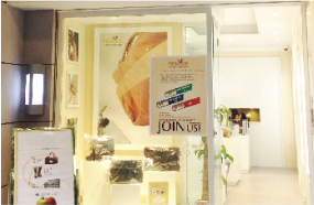 伊耐凈皮革護理加盟開一家賺一家