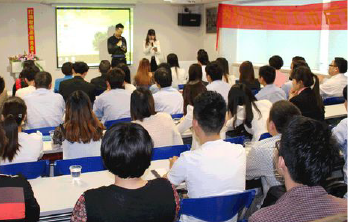 招商培訓(xùn)動態(tài)