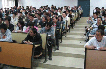 招商會培訓(xùn)動態(tài)