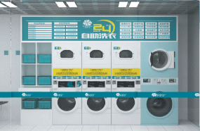 自助洗衣閣市場需求有多大？