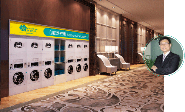 自助洗衣閣案例一