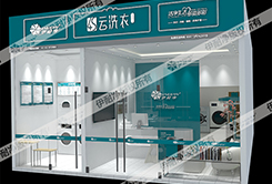 干洗店加盟哪個(gè)干洗賺錢？