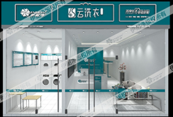 干洗店為什么要加盟模式而不是自己做