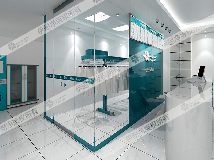 干洗店連鎖加盟