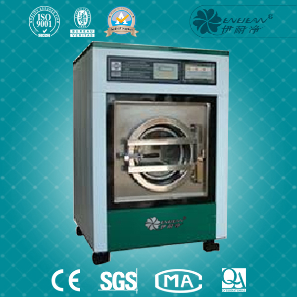 小型洗脫機(jī)