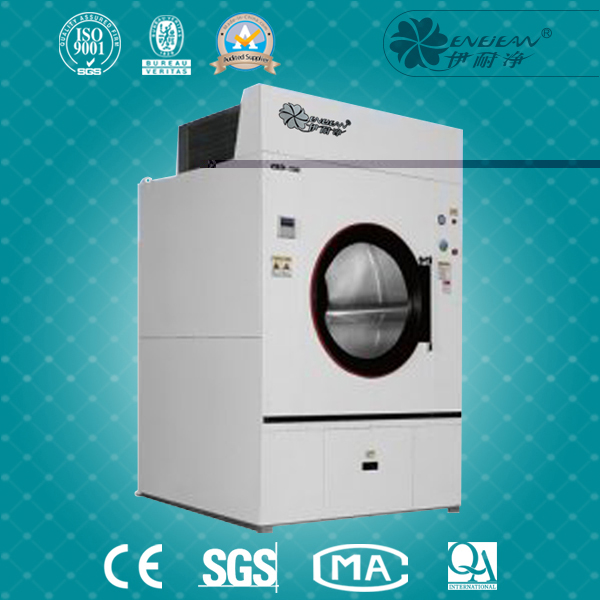 CE系列烘干機(jī)