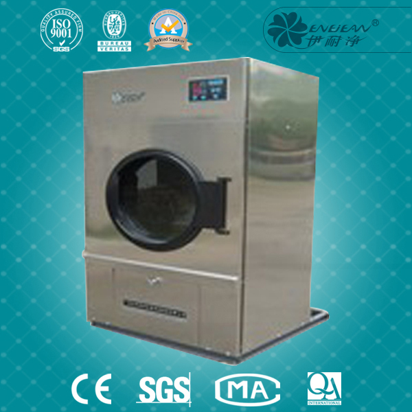 自動(dòng)不銹鋼烘干機(jī)