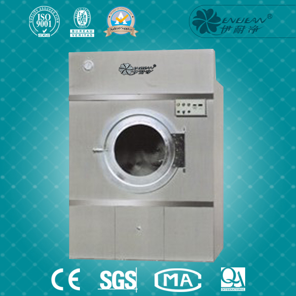 自動(dòng)不銹鋼烘干機(jī)