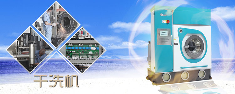 28封閉自動(dòng)烷烴碳?xì)涓上礄C(jī)