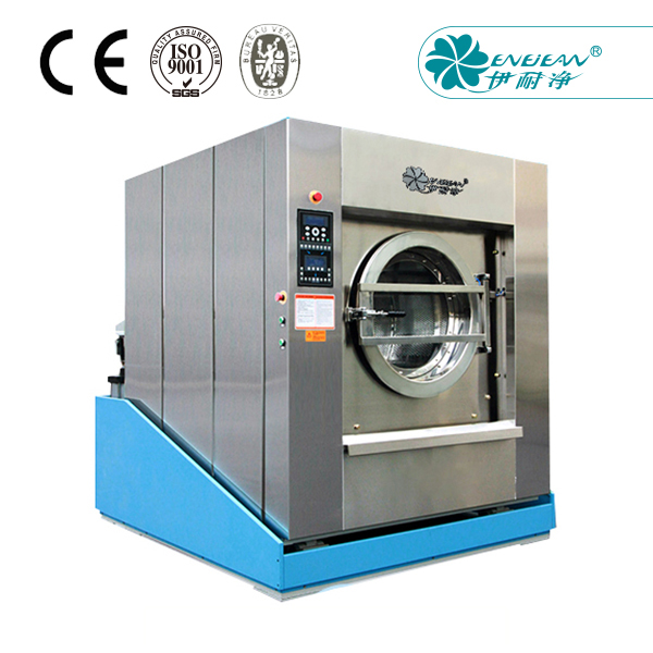 傾斜式水洗機(jī)