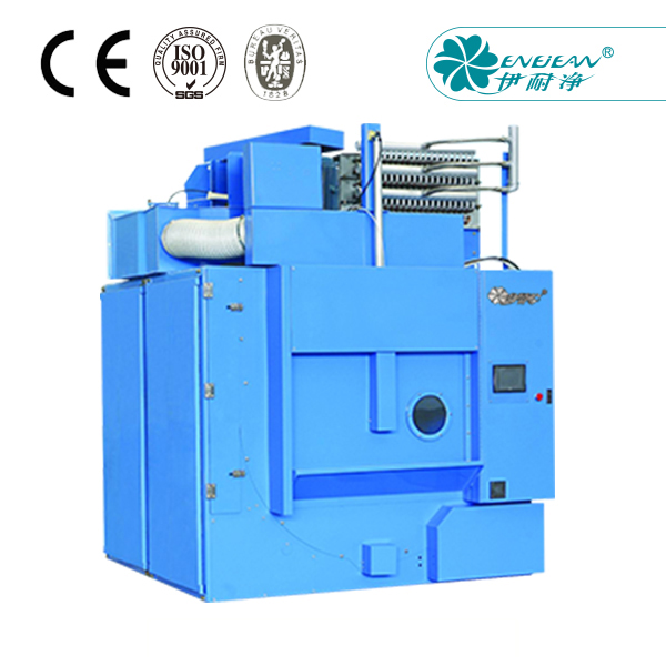 傾斜式烘干機(jī)2