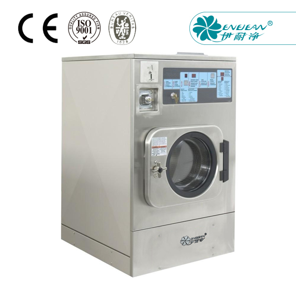 美羅投幣洗脫兩用機(jī)
