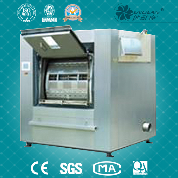 隔離式洗脫機(jī)