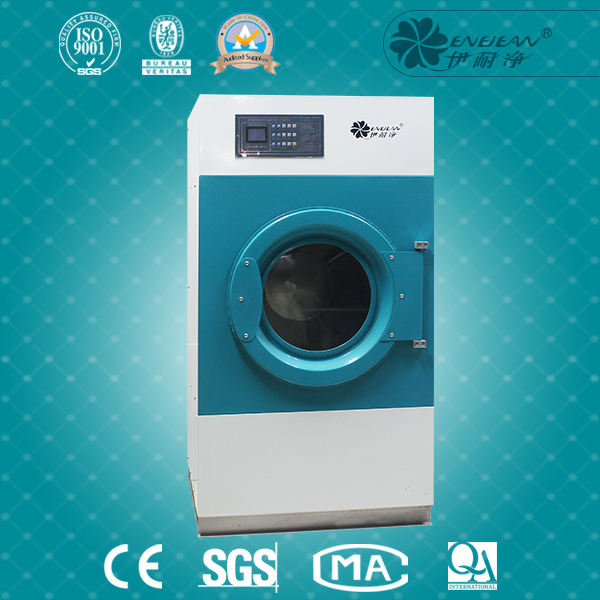 小型烘干機(jī)