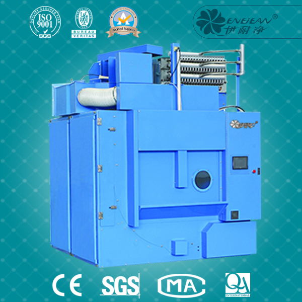 貫通式烘干機(jī)