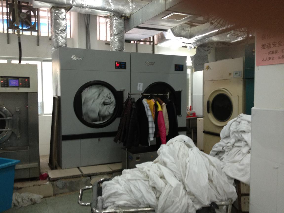洗衣房設(shè)備