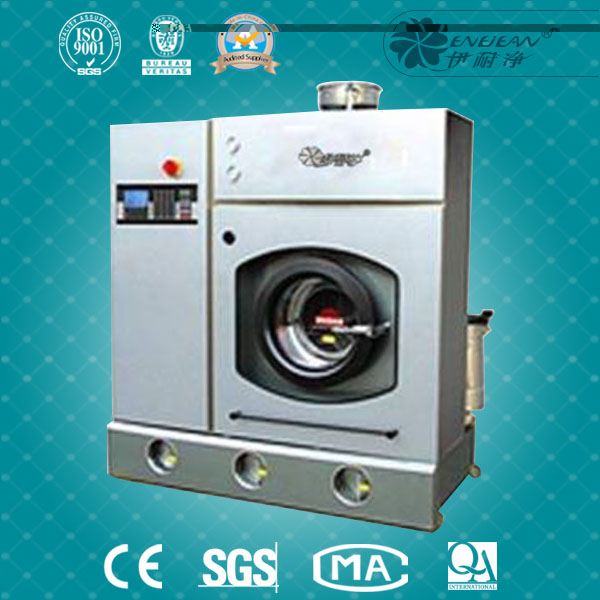 封閉四氯乙烯干洗機