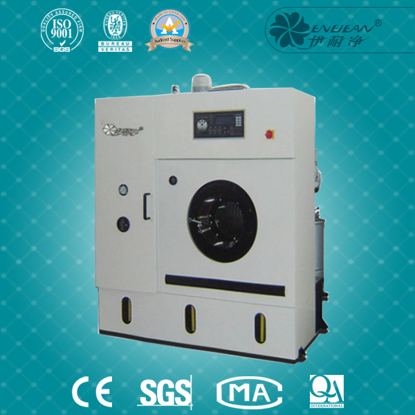 封閉自動(dòng)變頻干洗機(jī)