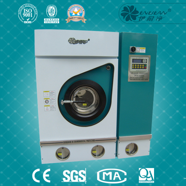 封閉自動(dòng)變頻干洗機(jī)