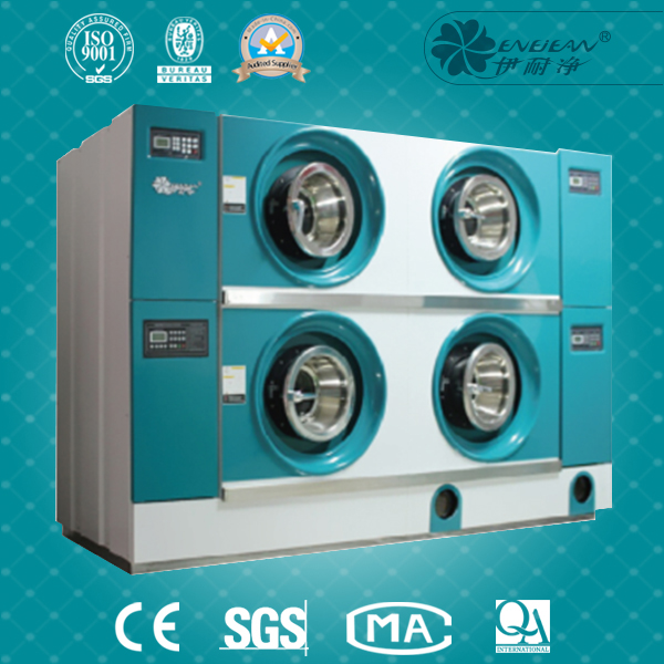 隔離式石油干洗機和多功能干洗水洗一體機