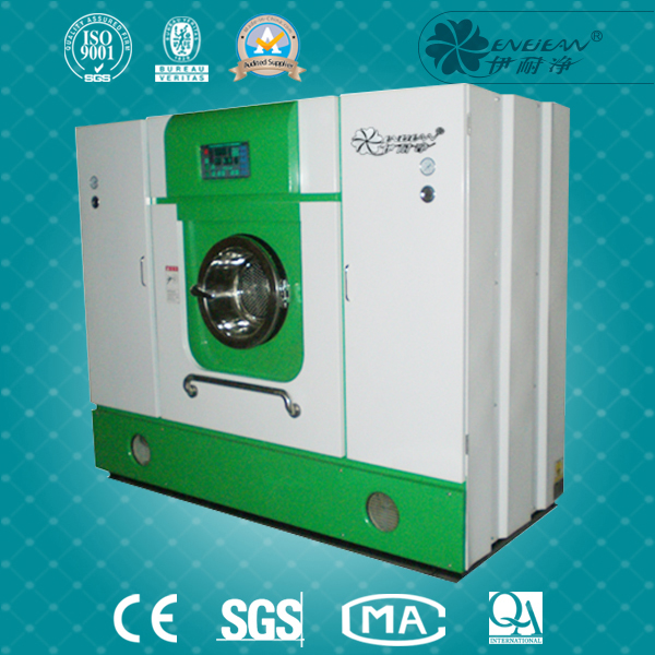 雙缸四濾石油干洗機