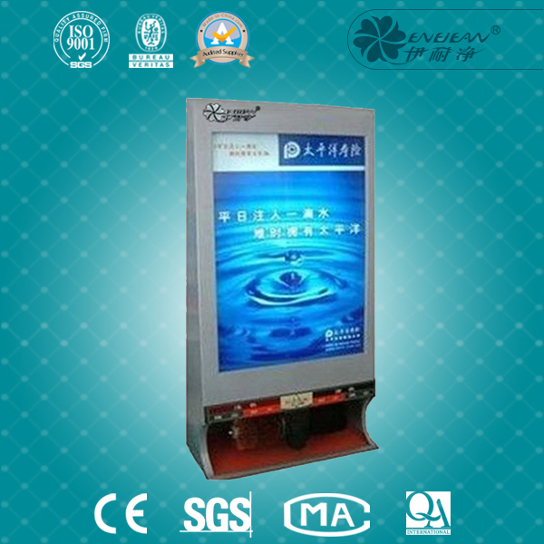 廣告換畫型擦鞋機(jī)Q6STDX2