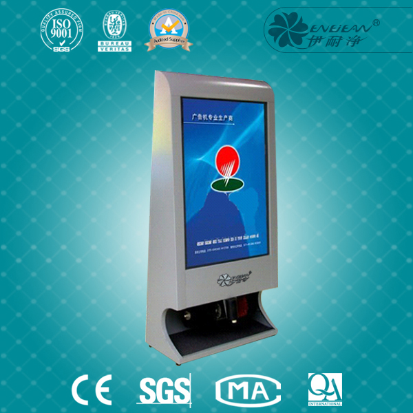 廣告換畫擦鞋機(jī)Q6STDX