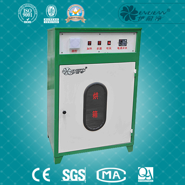 烘鞋機(jī)Q6ST4h