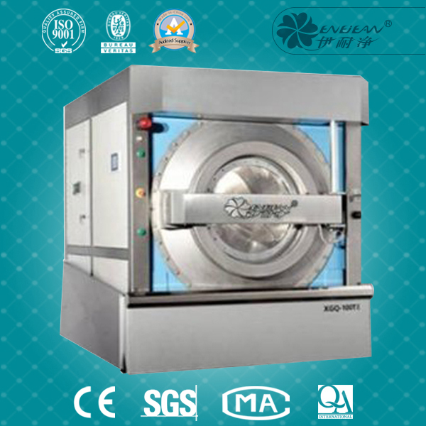 CE系列傾斜式自動洗脫機