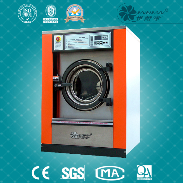 中型洗脫機(jī)