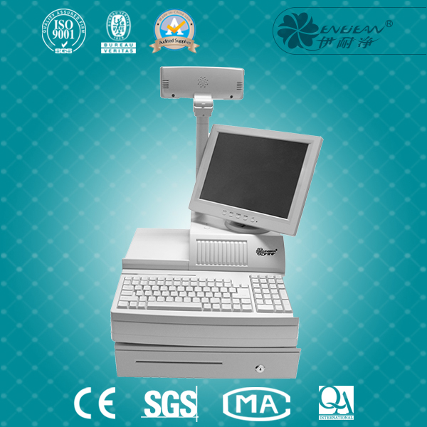 52電腦軟件管理系統(tǒng)