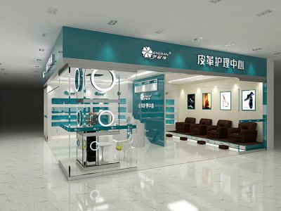 伊耐凈與您分享開(kāi)品清潔店流程