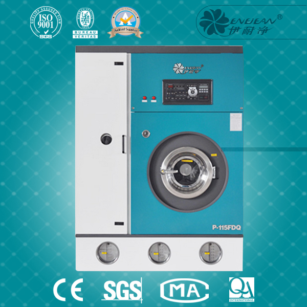 四氯乙烯干洗機(jī)封閉干洗機(jī)(實(shí)用型）★★★☆