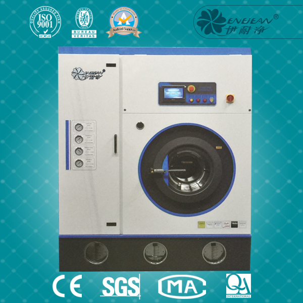多溶劑干洗機(jī)封閉干洗機(jī)(實(shí)用型)★★★★★