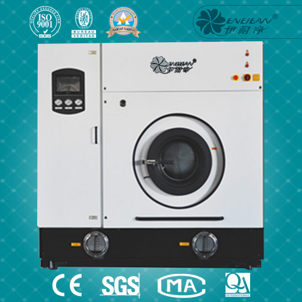 GREEN-SOL干洗機(jī) 封閉GREENSOL干洗機(jī)