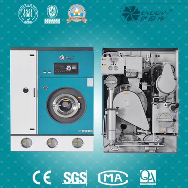 四氯乙烯干洗機(jī)封閉干洗機(jī)