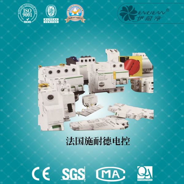 四氯乙烯干洗機(jī)封閉干洗機(jī)(實(shí)用型)★★★☆