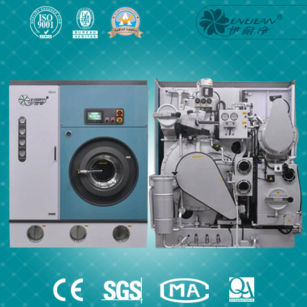 多溶劑干洗機(jī)封閉干洗機(jī)（實(shí)用型）