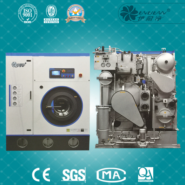 多溶劑干洗機(jī)封閉干洗機(jī)(實(shí)用型)★★★★★