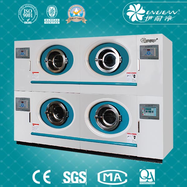 隔離式石油干洗機