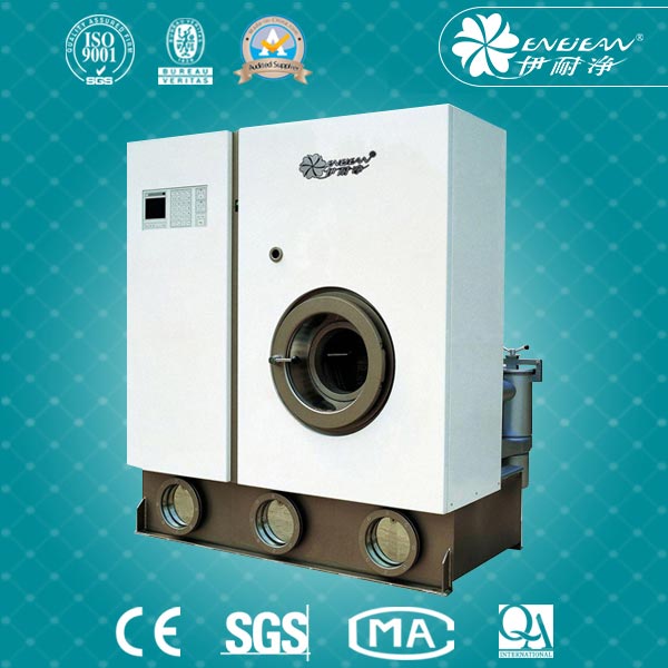 Y40FSE-16系列封閉自動變頻干洗機