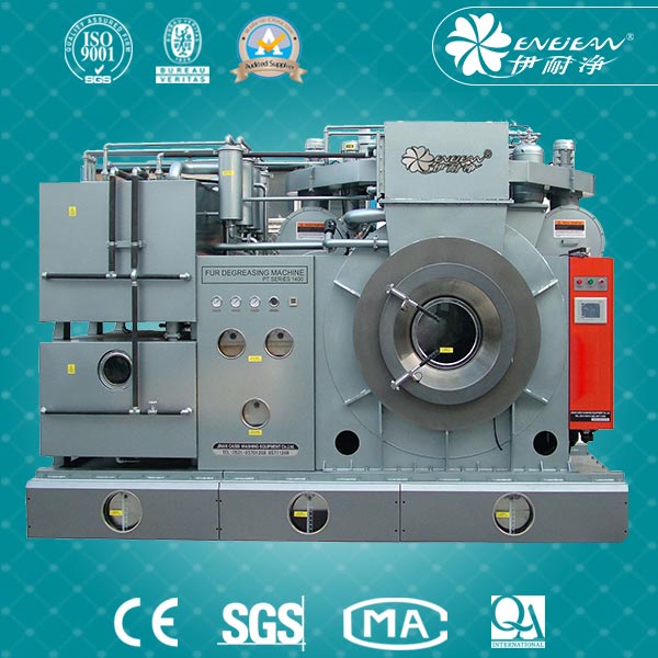 QST4FFZQ脫脂機系列