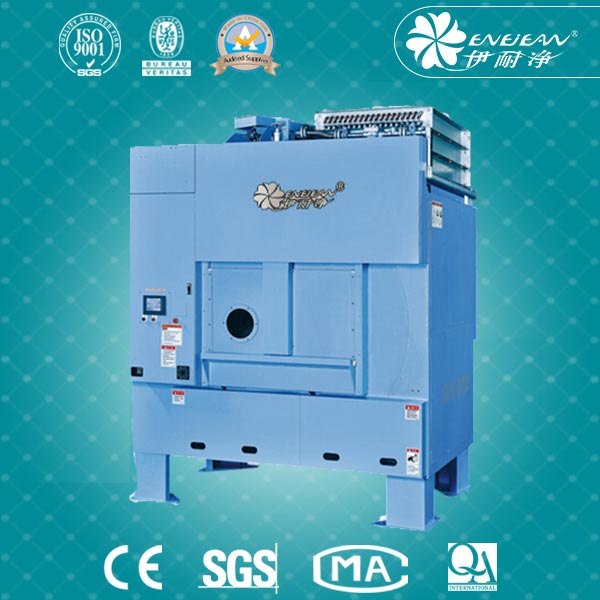 貫通式烘干機(jī)