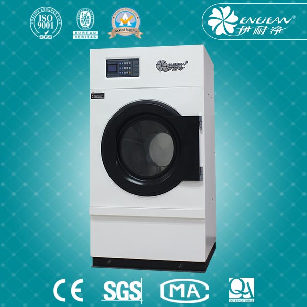 小型烘干機(jī)