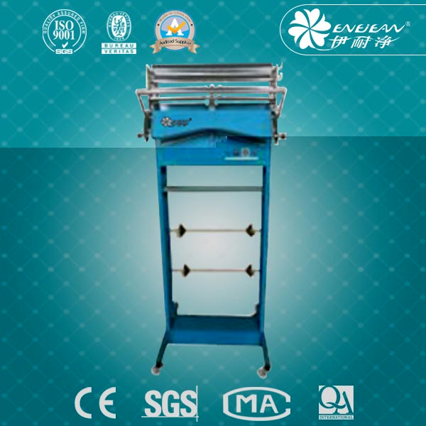 BZJ-Y2包裝機(jī)