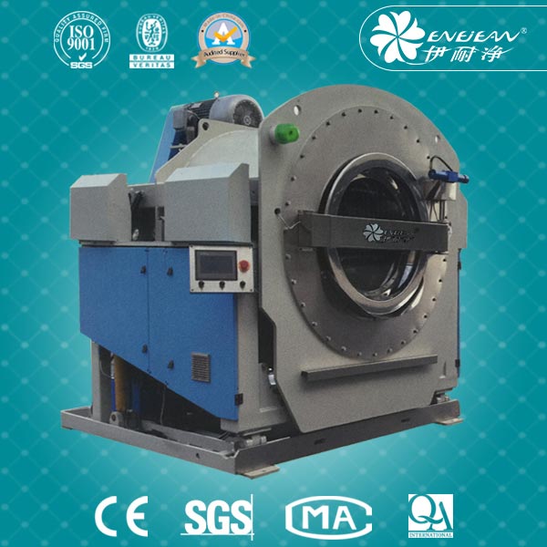 前后傾斜式洗脫機